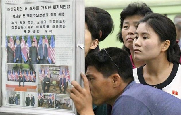 Αμερικανική εφημερίδα αποκαλύπτει: Χιλιάδες Βορειοκορεάτες άφησαν τον Κιμ για να πάνε στον… Πούτιν