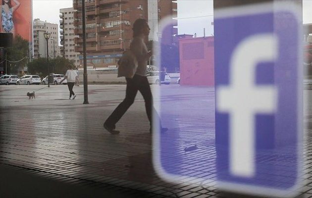 Facebook: Κατεβάσαμε «ύποπτους» λογαριασμούς για επιρροή των αμερικανικών εκλογών του Νοεμβρίου