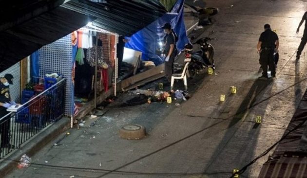 Νεκρός και δεκάδες τραυματίες από έκρηξη βόμβας σε εκδήλωση στις Φιλιππίνες