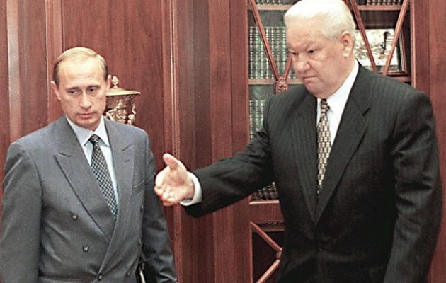 Mυστικά αρχεία Κλίντον: Γιατί ο Μπόρις Γέλτσιν επέλεξε διάδοχό του τον Πούτιν
