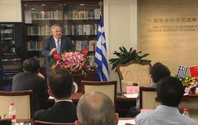 Ο Νίκος Κοτζιάς μίλησε στο Πεκίνο για το πώς οι αρχαίοι πολιτισμοί Ελλάδας και Κίνας διαμορφώνουν το σήμερα