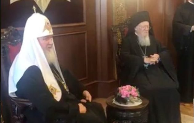 Στο Φανάρι ο Πατριάρχης Μόσχας για να συζητήσει με τον Οικουμενικό το αυτοκέφαλο της Ουκρανικής Εκκλησίας