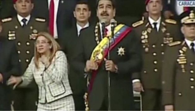 Συνέλαβαν έξι «τρομοκράτες» στη Βενεζουέλα με την κατηγορία ότι στοχοθέτησαν τον Μαδούρο