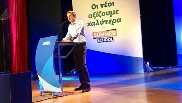 ΣΥΡΙΖΑ: Ακραία υποκριτής ο Μητσοτάκης – Εχει θράσος να υπόσχεται 600.000 θέσεις εργασίας