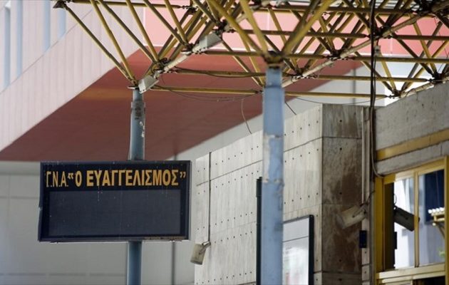 Υπέκυψε 55χρονη εγκαυματίας από τη φωτιά στην Ανατολική Αττική – 89 οι νεκροί