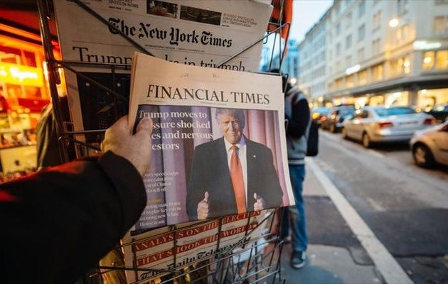 Τουλάχιστον 100 αμερικανικές εφημερίδες ετοιμάζουν ομοβροντία εναντίον του Τραμπ