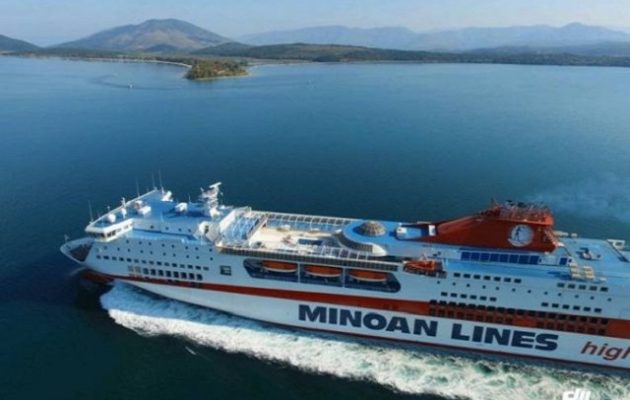 Απίστευτο: Μητέρα ξέχασε το παιδί της στο πλοίο για Σαντορίνη