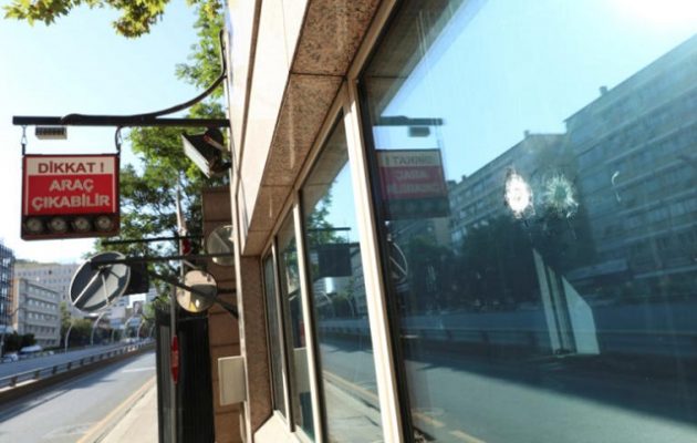 Συνελήφθη ένα άτομο από τους πυροβολισμούς έξω από την πρεσβεία των ΗΠΑ στην Άγκυρα