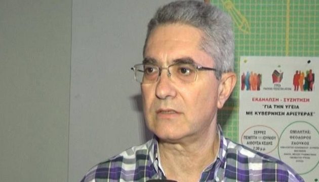 Παραιτήθηκε ο πρόεδρος του ΕΚΑΒ Κωνσταντίνος Καρακατσιανόπουλος