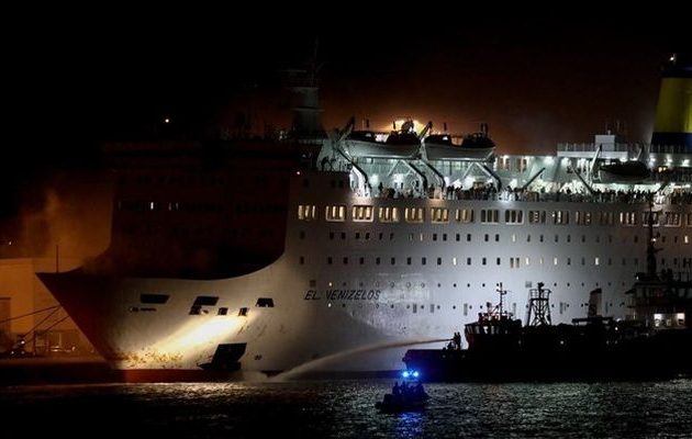 Ολονύκτιο θρίλερ στο «Ελευθέριος Βενιζέλος» – Απεγκλωβίστηκαν οι 875 επιβάτες (βίντεο)