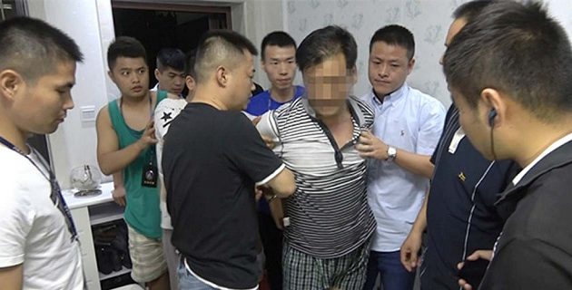 Κινέζος συγγραφέας αντλούσε την έμπνευση του από τις δολοφονίες που διέπραξε