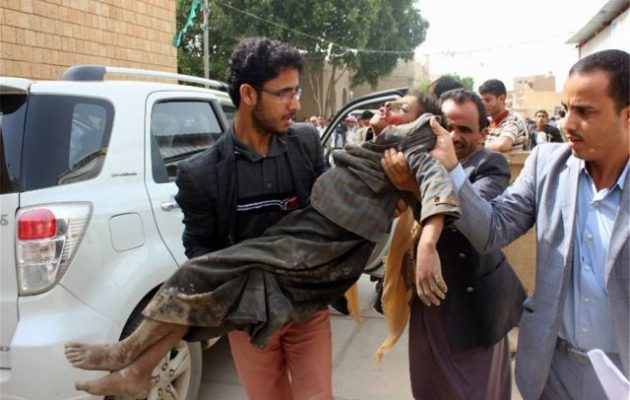 Παγκόσμιο σοκ από τις εικόνες του μακελειού στην Υεμένη με τα 29 νεκρά παιδιά (φωτο)