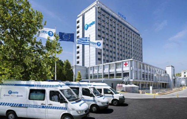 Το πράσινο φως για την πώληση του «Υγεία» έδωσαν οι μέτοχοι της MIG
