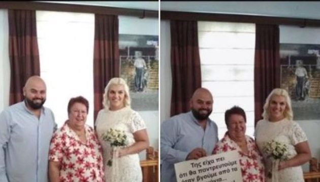 Πώς ευχήθηκε ο Τσίπρας σε νιόπαντρο ζευγάρι: «Γαμπρέ πρόσεχε τι τάζεις!»