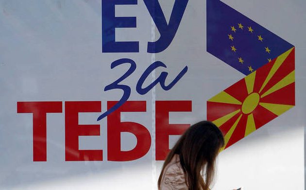 Δημοψήφισμα-Σκόπια: 91,03% υπέρ του «ΝΑΙ» στο 20% των εκλογικών τμημάτων