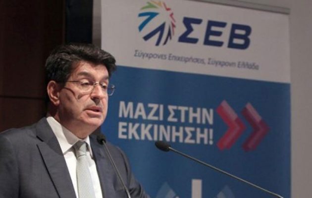 ΣΕΒ: Γιατί ο πρόεδρος του Συνδέσμου έφυγε από την ομιλία Τσίπρα στη ΔΕΘ