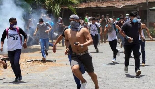 Ένταλμα σύλληψης σε βάρος του ηγέτη της αντιπολίτευσης στη Νικαράγουα – Γιατί τον κατηγορούν