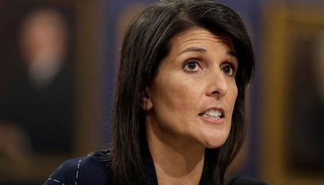 Η Αμερικανίδα πρέσβης στον ΟΗΕ Νίκι Χάλεϊ πήρε μέρος σε διαδήλωση κατά του Μαδούρο