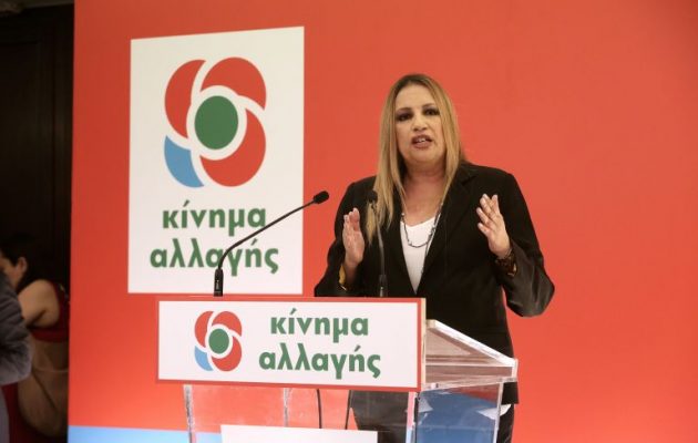 Κίνημα Αλλαγής: Ο Μητσοτάκης αμφισβητεί εργασιακά δικαιώματα και κατακτήσεις