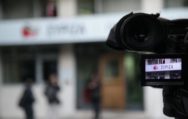 Σάλος με στέλεχος της ΝΔ που καλύπτει τη βίαιη  επίθεση χρυσαυγιτών σε στέλεχος του ΣΥΡΙΖΑ