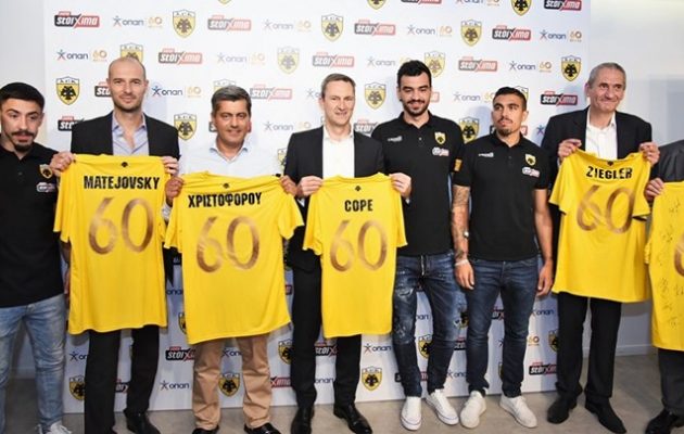 ΟΠΑΠ και ΠΑΕ ΑΕΚ μαζί για την περίοδο 2018-2019 (φωτο+βίντεο)