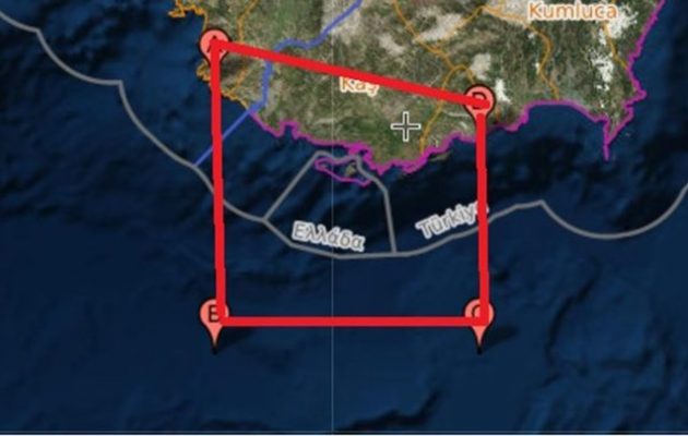 Προκαλεί πάλι η Τουρκία με νέα  NAVTEX: «Δεσμεύει» το Καστελόριζο