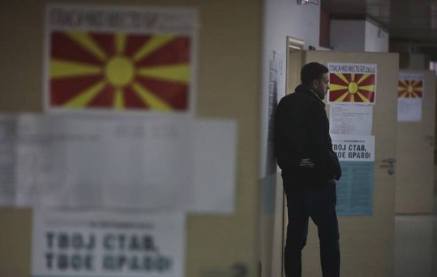 Απείχαν από το δημοψήφισμα οι Σκοπιανοί: Μόλις στο 29% η συμμετοχή δύο ώρες πριν το κλείσιμο της κάλπης