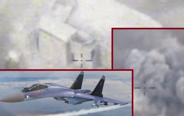 Οι Ρώσοι λένε ότι κατέστρεψαν εργοστάσιο τζιχαντιστών που έφτιαχνε αντιαεροπορικούς πυραύλους (βίντεο)
