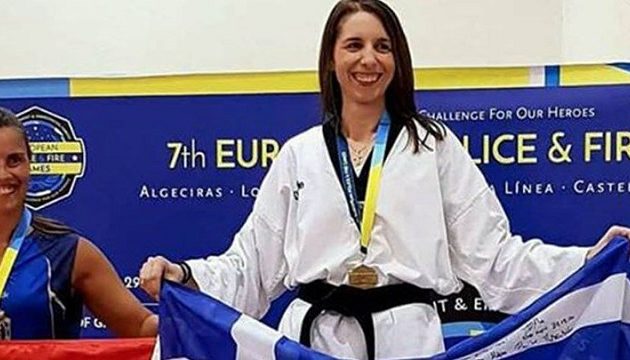 Eλληνίδα πολύτεκνη αστυνομικός βγήκε πρώτη σε πανευρωπαϊκούς Αγώνες Τάε Κβο Ντο