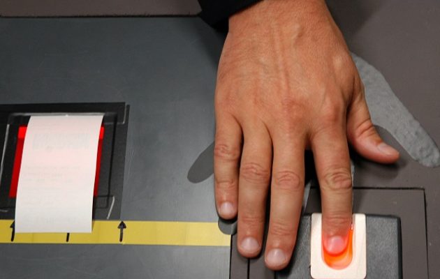 Γεωργιανός διαρρήκτης χειρουργήθηκε για να αλλάξει δακτυλικά αποτυπώματα