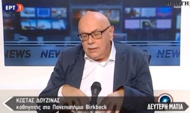 Κώστας Δουζίνας: «Μηδέν» πήρε η Νέα Δημοκρατία στα θέματα εξωτερικής πολιτικής (βίντεο)