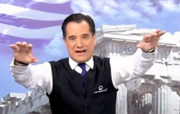 Ο Άδωνις πήγε βόλτα στην Times Square και ανακάλυψε τον… πατριωτισμό (βίντεο)