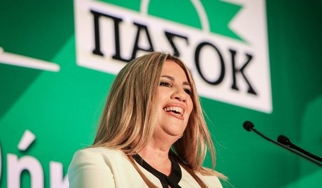 Γεννηματά: Tο ΠΑΣΟΚ είναι εδώ και πρωταγωνιστεί στη γέννηση του καινούριου