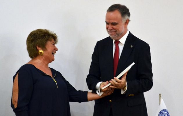 Ποια είναι η πρώτη γυναίκα πρύτανης που ανέλαβε τη διοίκηση του Πανεπιστημίου Αιγαίου