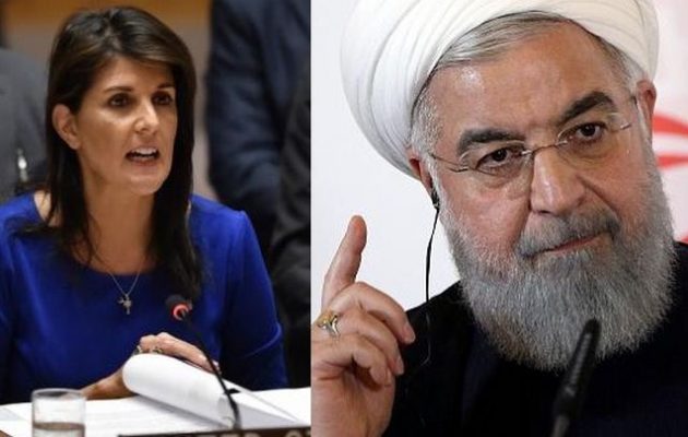 Νίκι Χάλεϊ προς Χασάν Ροχανί: Εάν ψάχνεις υπεύθυνους για το μακελειό κοιτάξου στον καθρέπτη