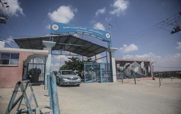 Το Ισραήλ κλείνει το συνοριακό πέρασμα του Ερέζ στη Λωρίδα της Γάζας