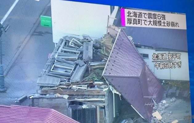 Κατέρρευσαν κτίρια από τον ισχυρό σεισμό 6,7 Ρίχτερ στην Ιαπωνία (φωτο)