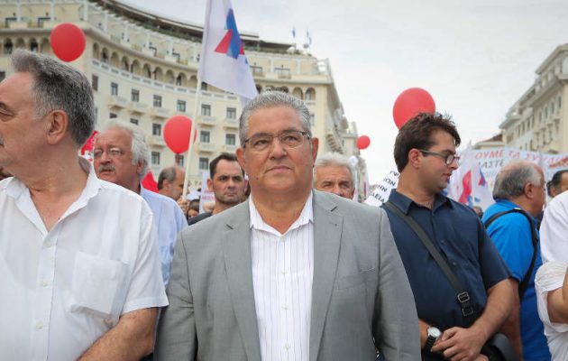 Κουτσούμπας: Διαδηλώνουμε σε μια αστυνομοκρατούμενη-αμερικανοκρατούμενη Θεσσαλονίκη