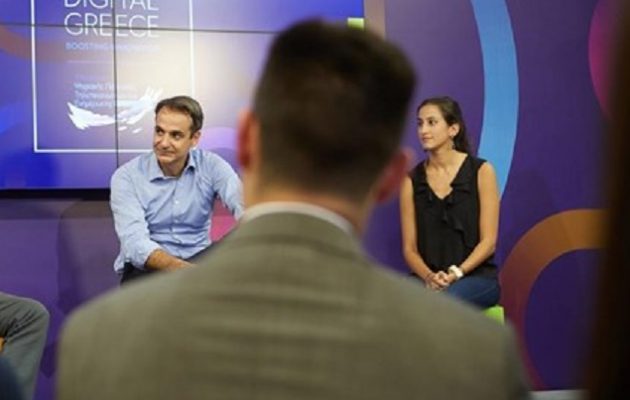 Τι υποσχέθηκε ο Μητσοτάκης σε συνάντησή του με startups στη Δ.Ε.Θ.