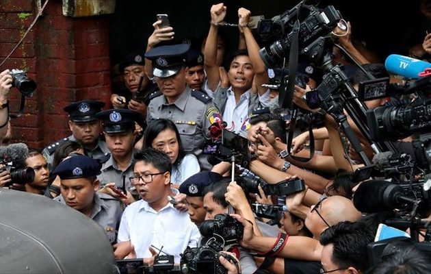 Ομοβροντία ΕΕ-ΟΗΕ για την απελευθέρωση των δύο δημοσιογράφων στη Μιανμάρ