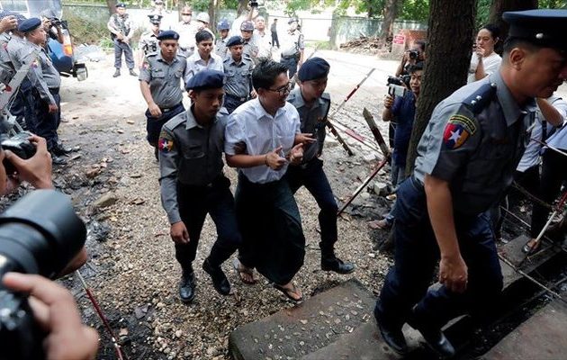 ΟΗΕ προς Μιανμάρ: Αφήστε ελεύθερους τους δημοσιογράφους του Reuters