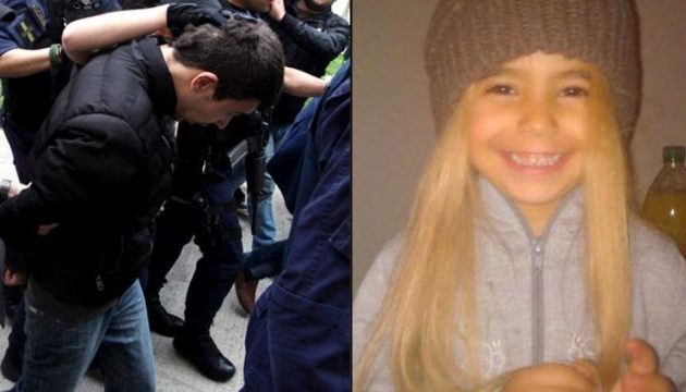 Διεκόπη η δίκη για τη φρικτή δολοφονία της μικρής Άννυ