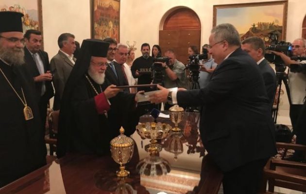 Ιστορική στιγμή: Η Μονή Κύκκου παραχώρησε το οικόπεδο για την ανέγερση της νέας Ελληνικής Πρεσβείας στην Κύπρο