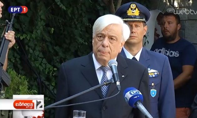 Πρ. Παυλόπουλος: «Οι γερμανικές αποζημιώσεις είναι νομικώς ενεργές και δικαστικώς επιδιώξιμες»