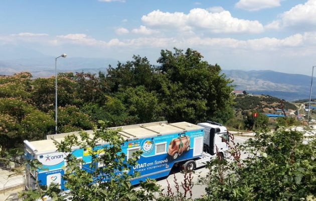 Σε Τζια και Νέα Αρτάκη οι μονάδες προληπτικής ιατρικής του προγράμματος ΟΠΑΠ στη Γειτονιά