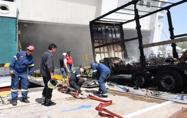 Το βίντεο της Πυροσβεστικής από την επιχείρηση κατάσβεσης στο «Ελευθέριος Βενιζέλος» (βίντεο)