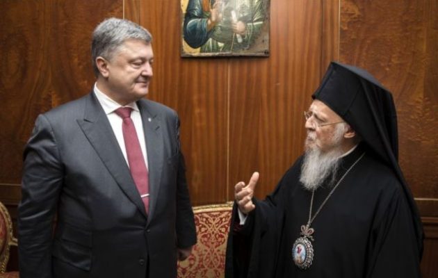 Πέτρο Ποροσένκο: «Η Ουκρανία επιστρέφει στη Μητέρα Εκκλησία, στο Οικουμενικό Πατριαρχείο»