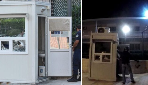 Η στιγμή της επίθεσης του Ρουβίκωνα στην πρεσβεία του Ιράν – Πώς αντέδρασε ο αστυνομικός στο κουβούκλιο (βίντεο)