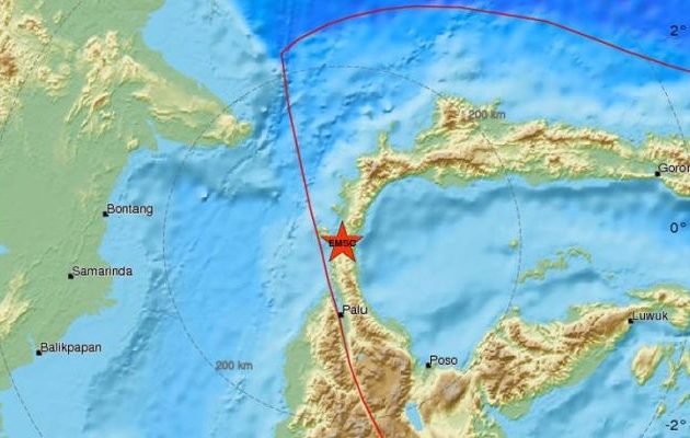 Ισχυρός σεισμός 7,5 Ρίχτερ στην Ινδονησία