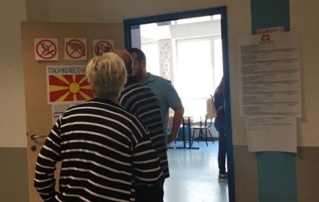 Δημοψήφισμα Σκόπια: Το «ναι» αντιμέτωπο με το «όχι» και την αποχή